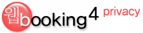 booking IV